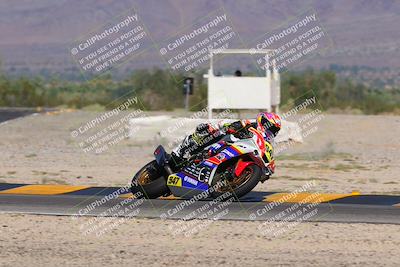 media/Oct-08-2023-CVMA (Sun) [[dbfe88ae3c]]/Race 5 Amateur Supersport Open/